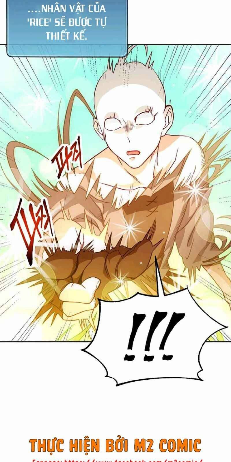 Xin Mời Dùng Bữa - Chapter 1