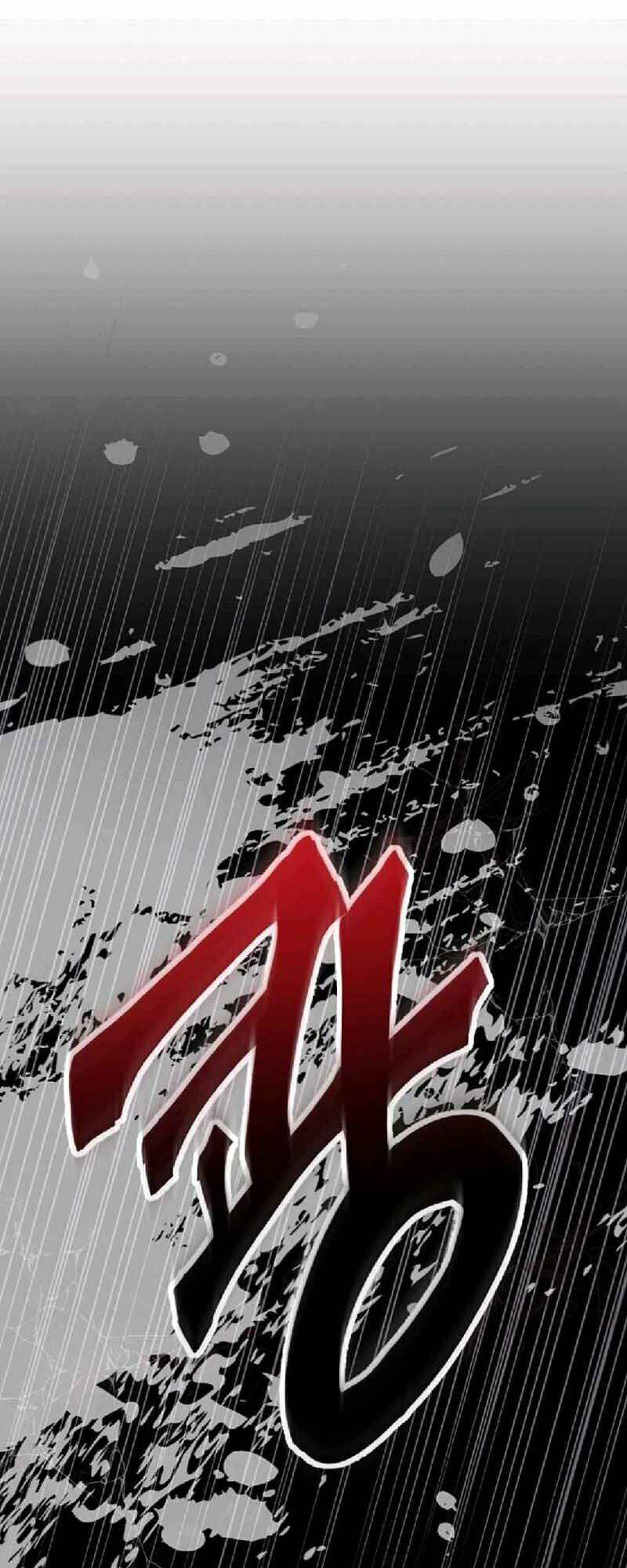 Xin Mời Dùng Bữa - Chapter 1