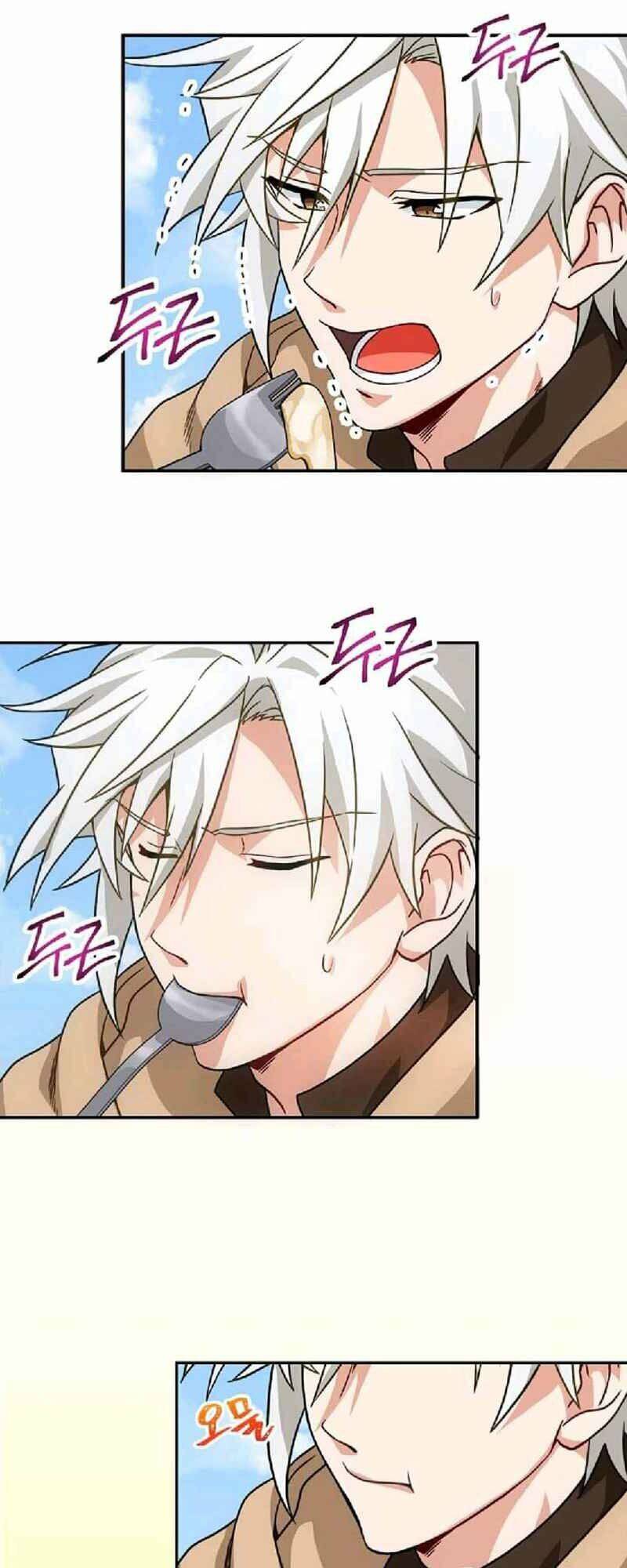 Xin Mời Dùng Bữa - Chapter 1