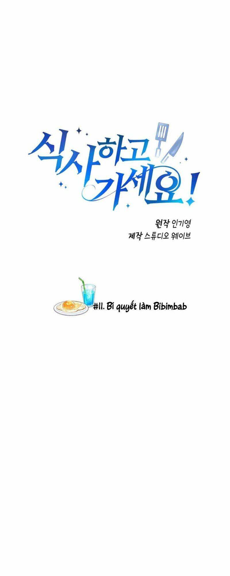 Xin Mời Dùng Bữa - Chapter 11