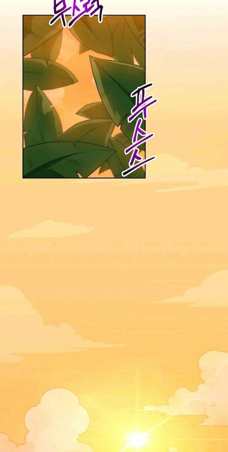 Xin Mời Dùng Bữa - Chapter 12
