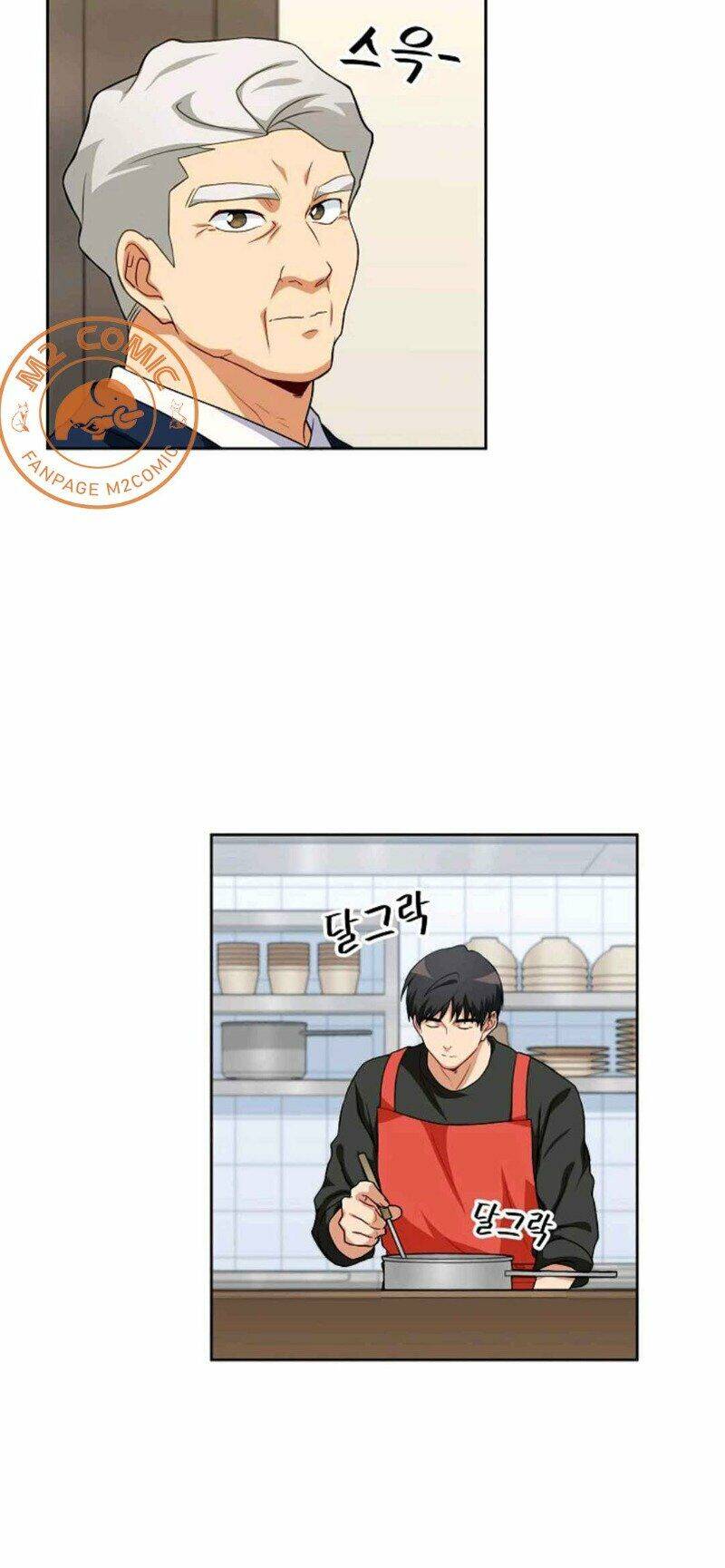 Xin Mời Dùng Bữa - Chapter 12