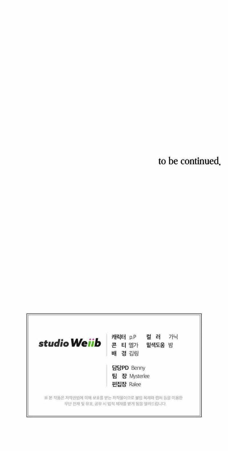 Xin Mời Dùng Bữa - Chapter 13