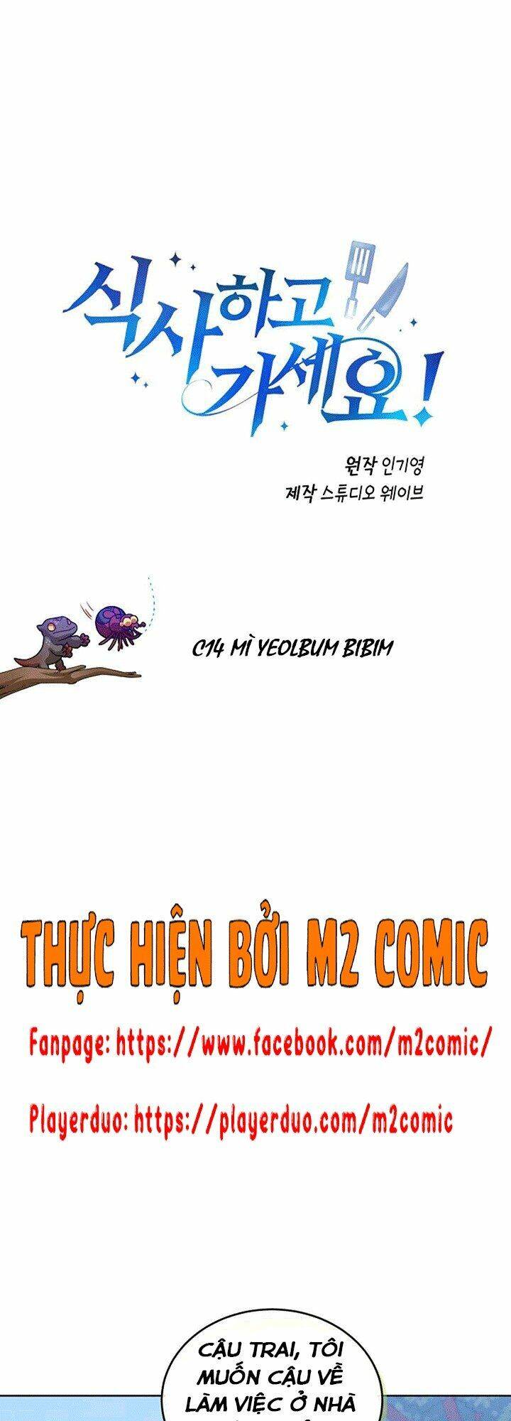 Xin Mời Dùng Bữa - Chapter 14