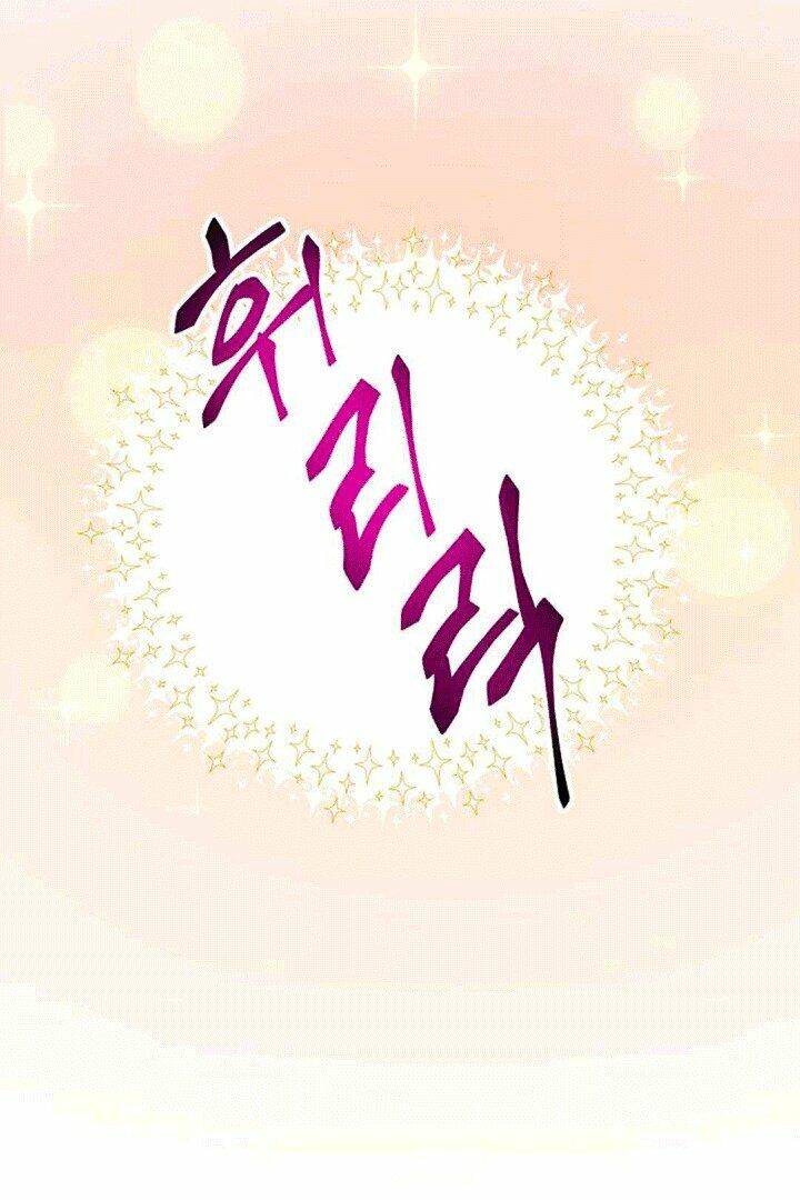 Xin Mời Dùng Bữa - Chapter 17