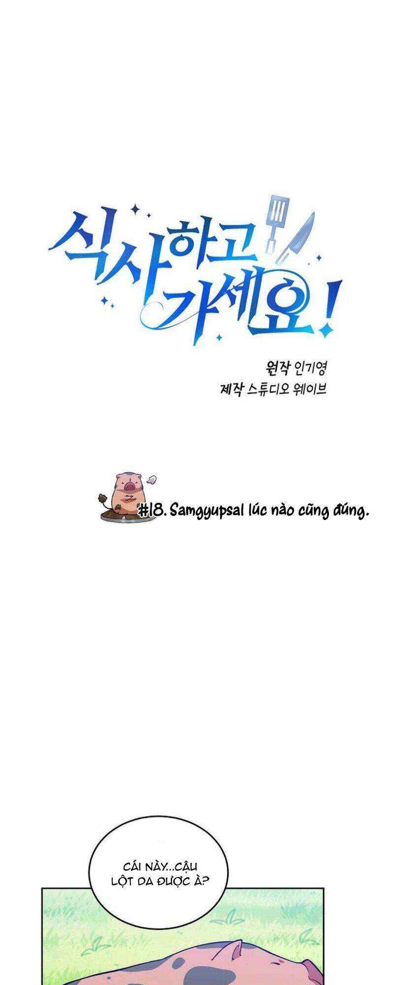 Xin Mời Dùng Bữa - Chapter 18