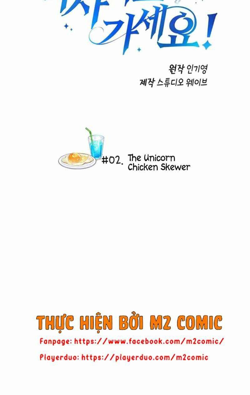 Xin Mời Dùng Bữa - Chapter 2