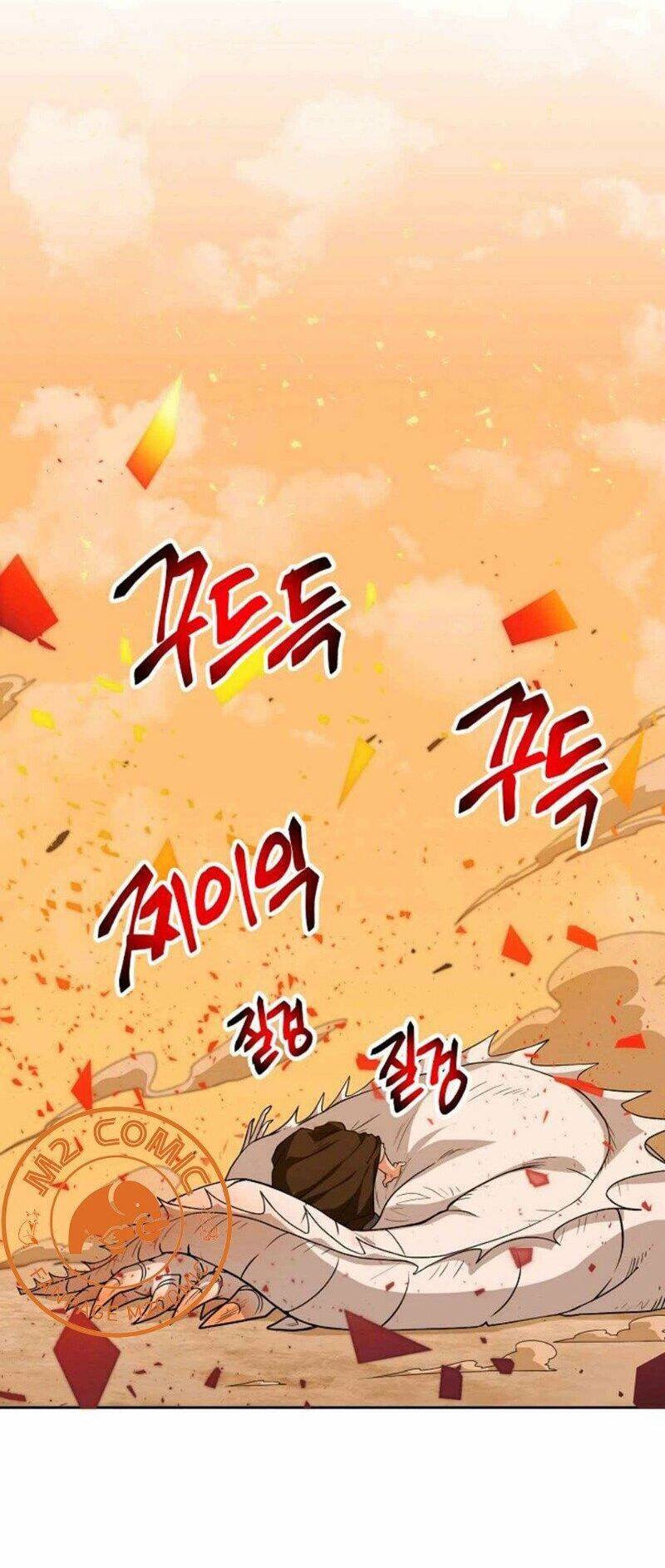 Xin Mời Dùng Bữa - Chapter 21