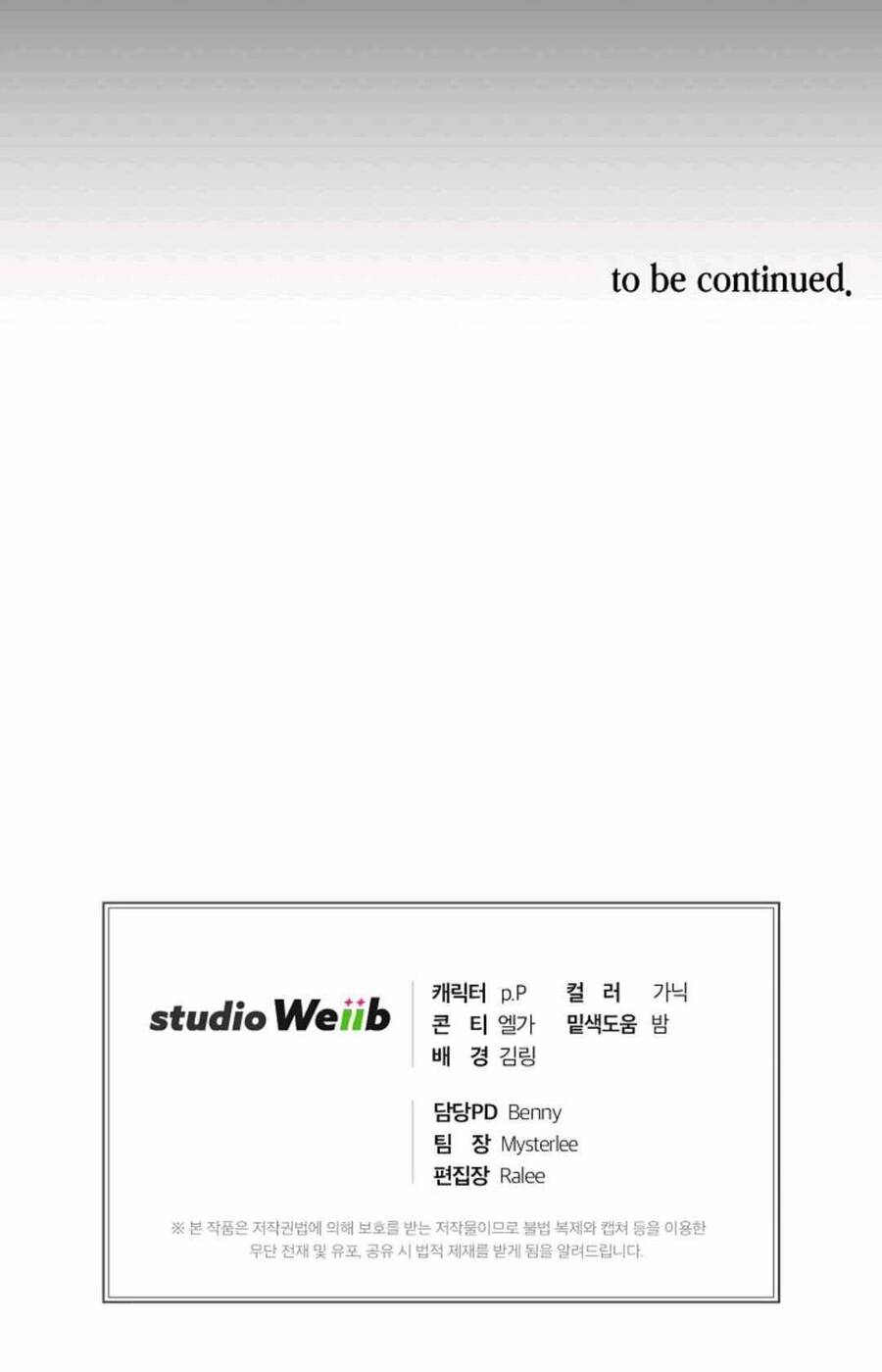 Xin Mời Dùng Bữa - Chapter 21