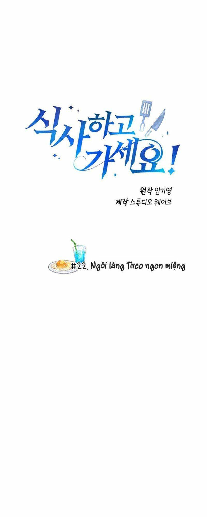 Xin Mời Dùng Bữa - Chapter 22