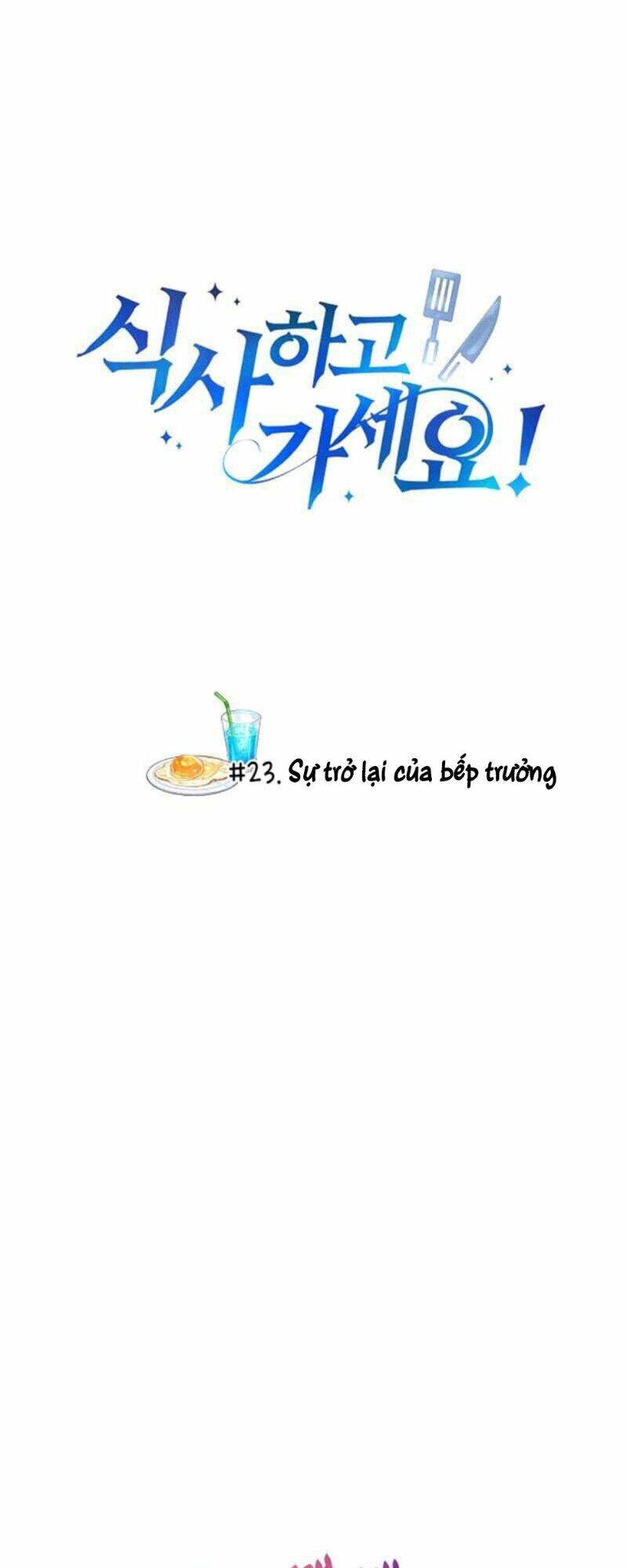 Xin Mời Dùng Bữa - Chapter 23