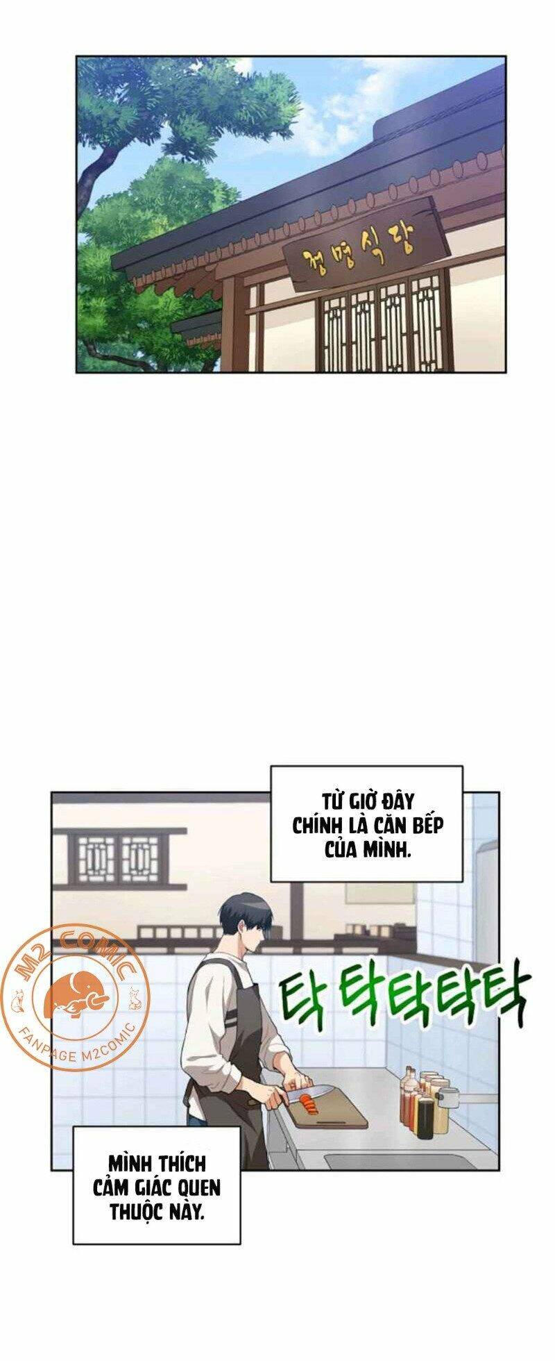Xin Mời Dùng Bữa - Chapter 23