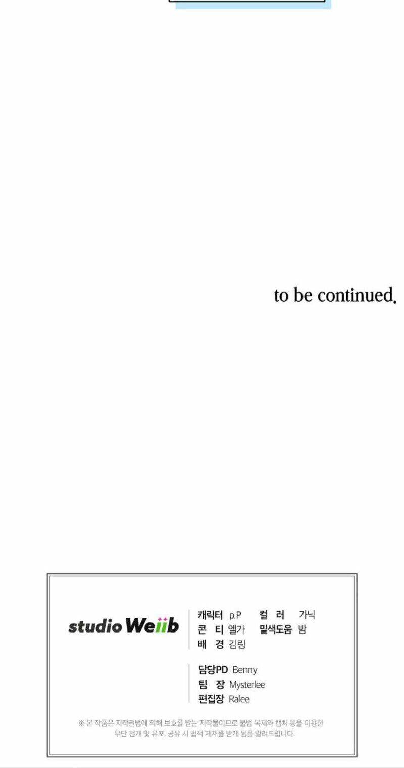Xin Mời Dùng Bữa - Chapter 24