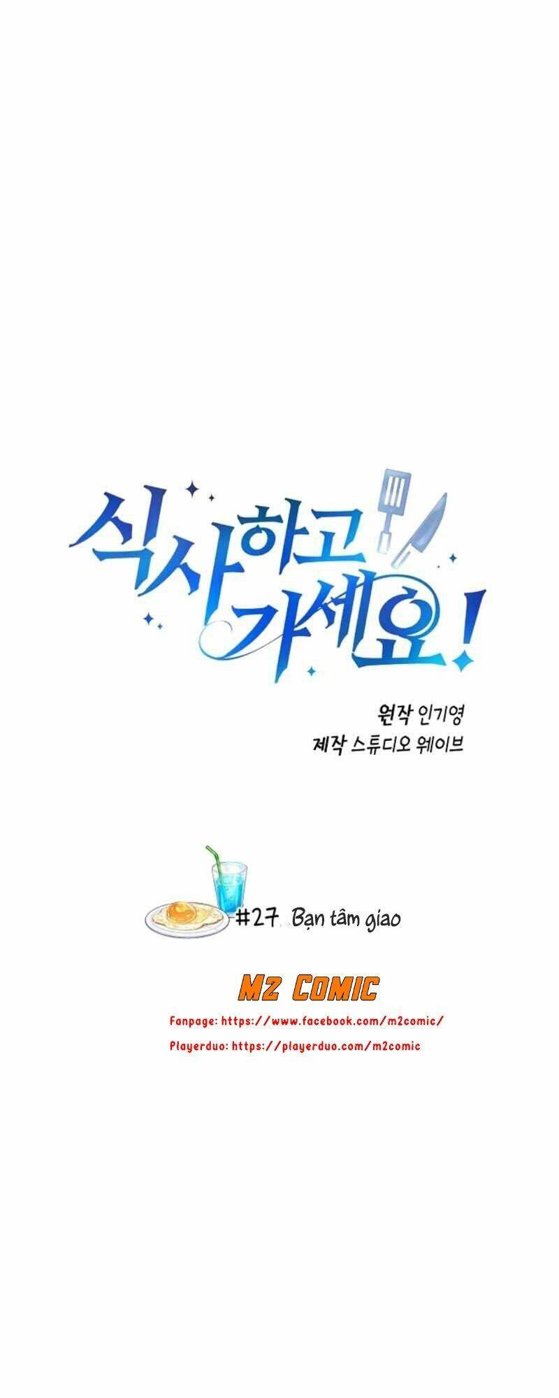 Xin Mời Dùng Bữa - Chapter 27