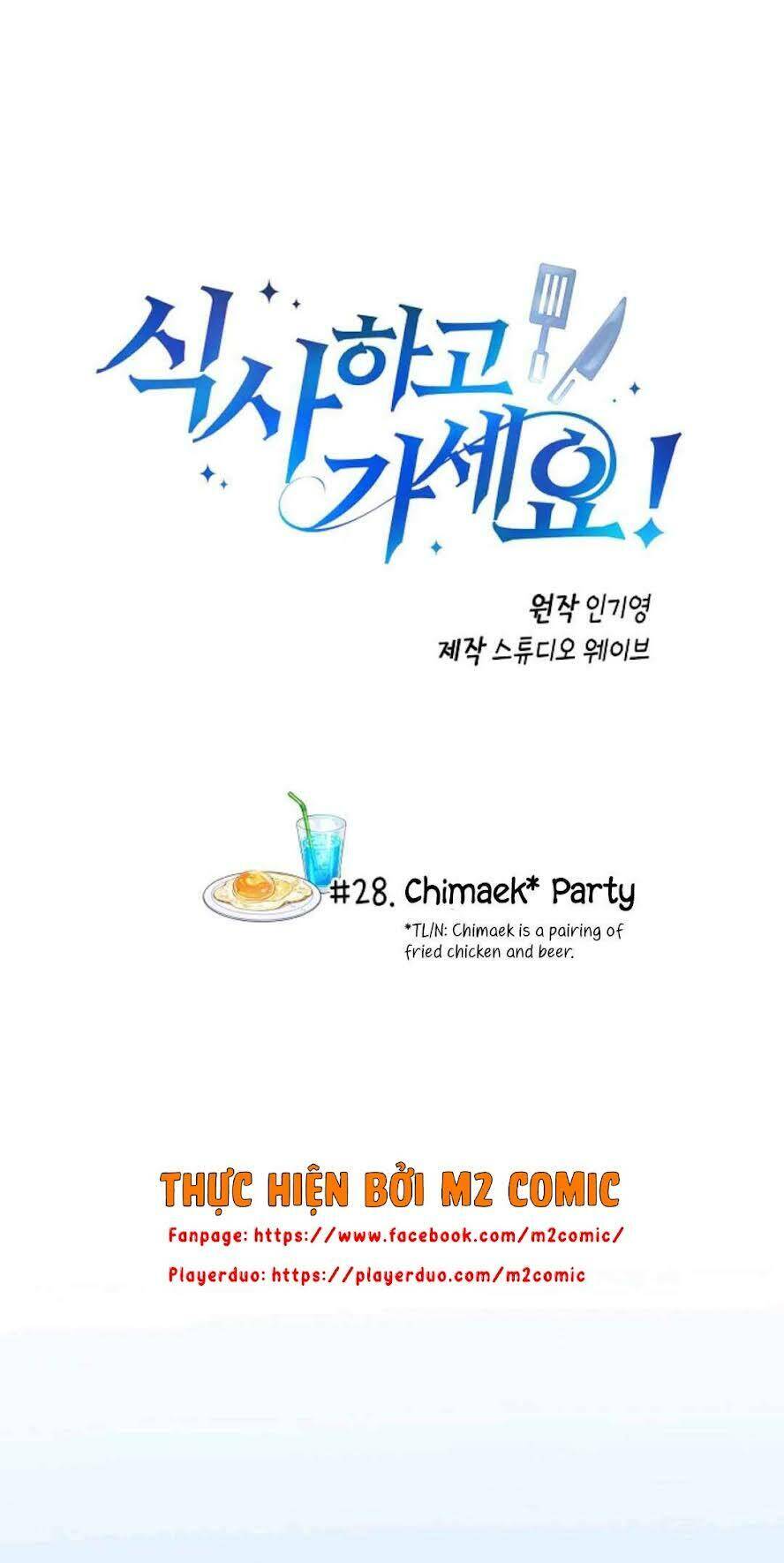 Xin Mời Dùng Bữa - Chapter 28