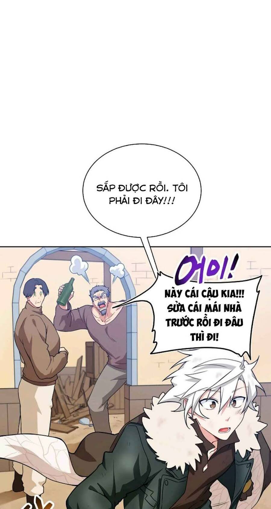 Xin Mời Dùng Bữa - Chapter 28