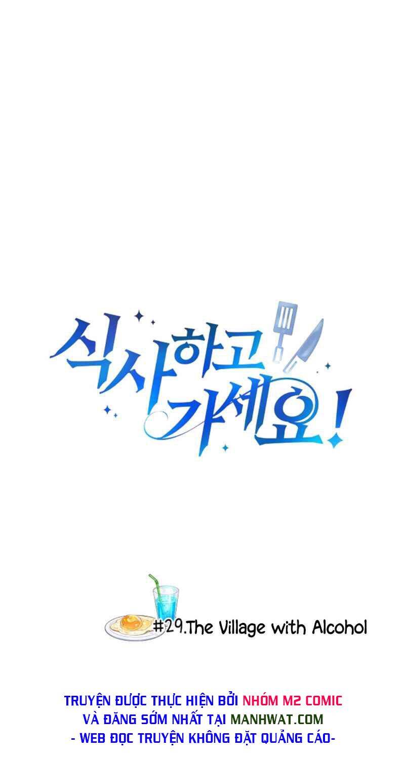 Xin Mời Dùng Bữa - Chapter 29