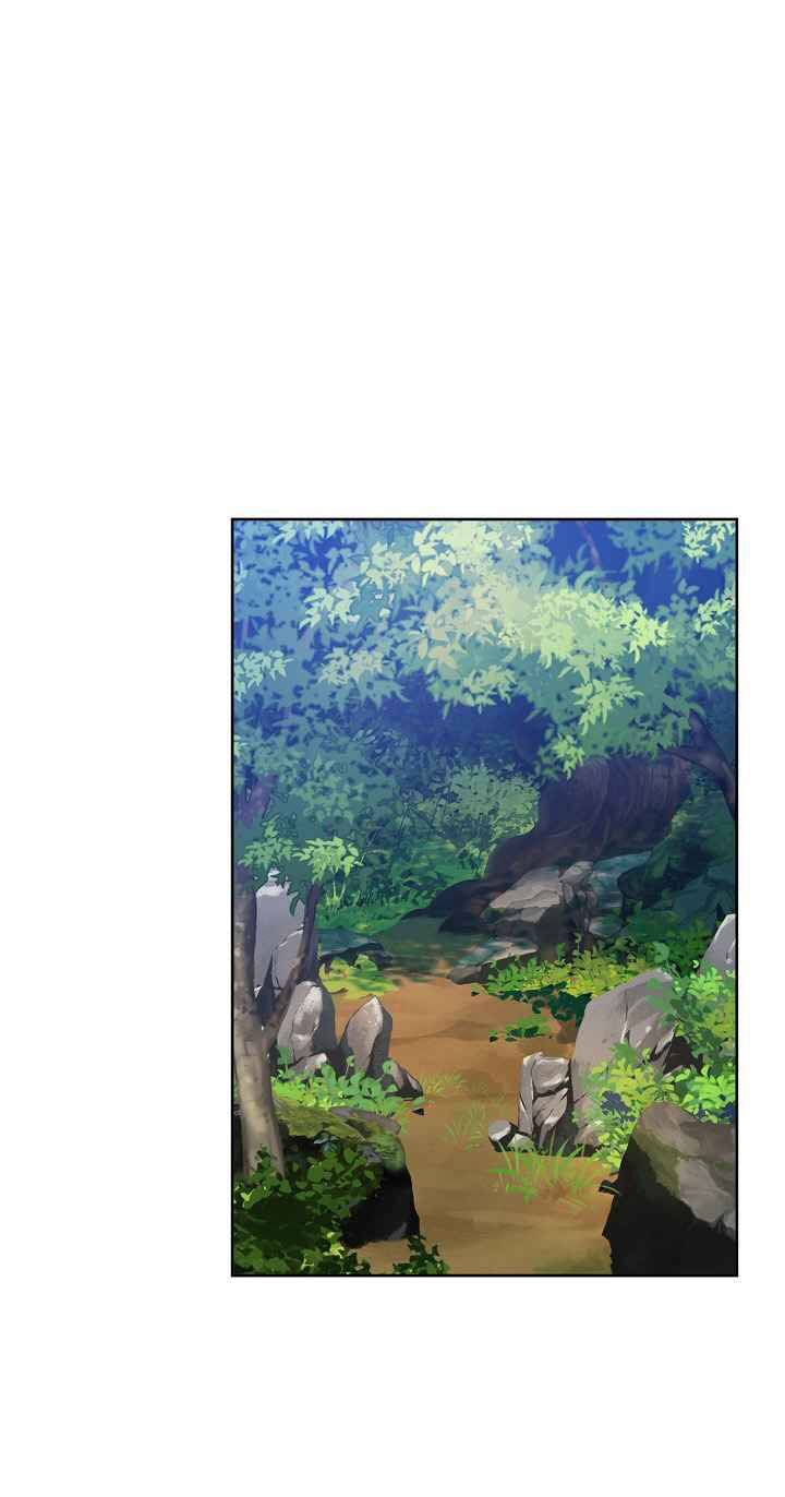 Xin Mời Dùng Bữa - Chapter 30