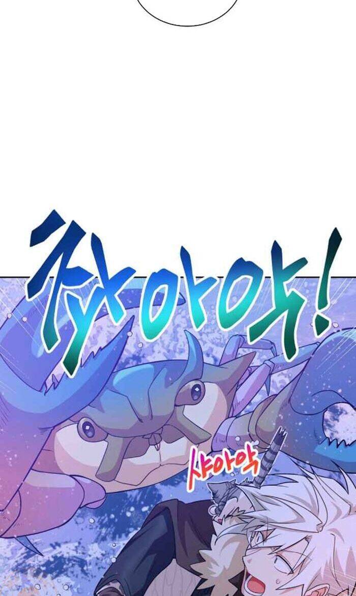 Xin Mời Dùng Bữa - Chapter 31