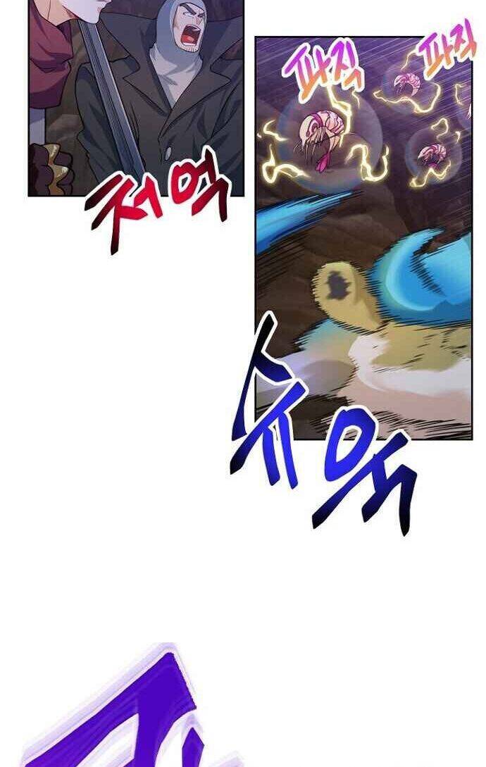 Xin Mời Dùng Bữa - Chapter 33