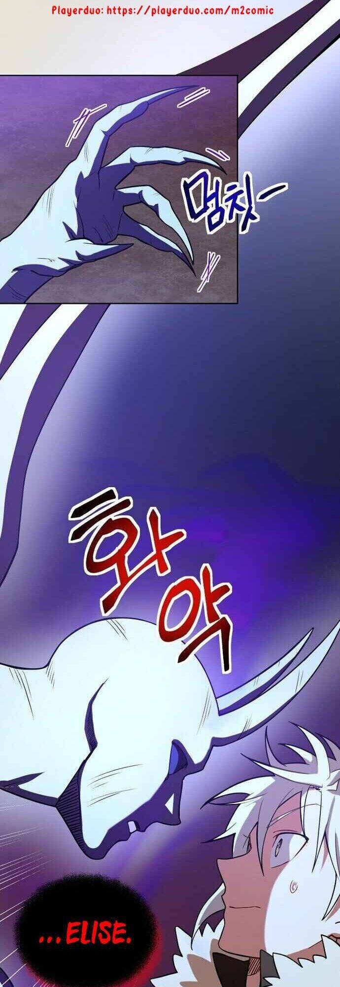 Xin Mời Dùng Bữa - Chapter 37