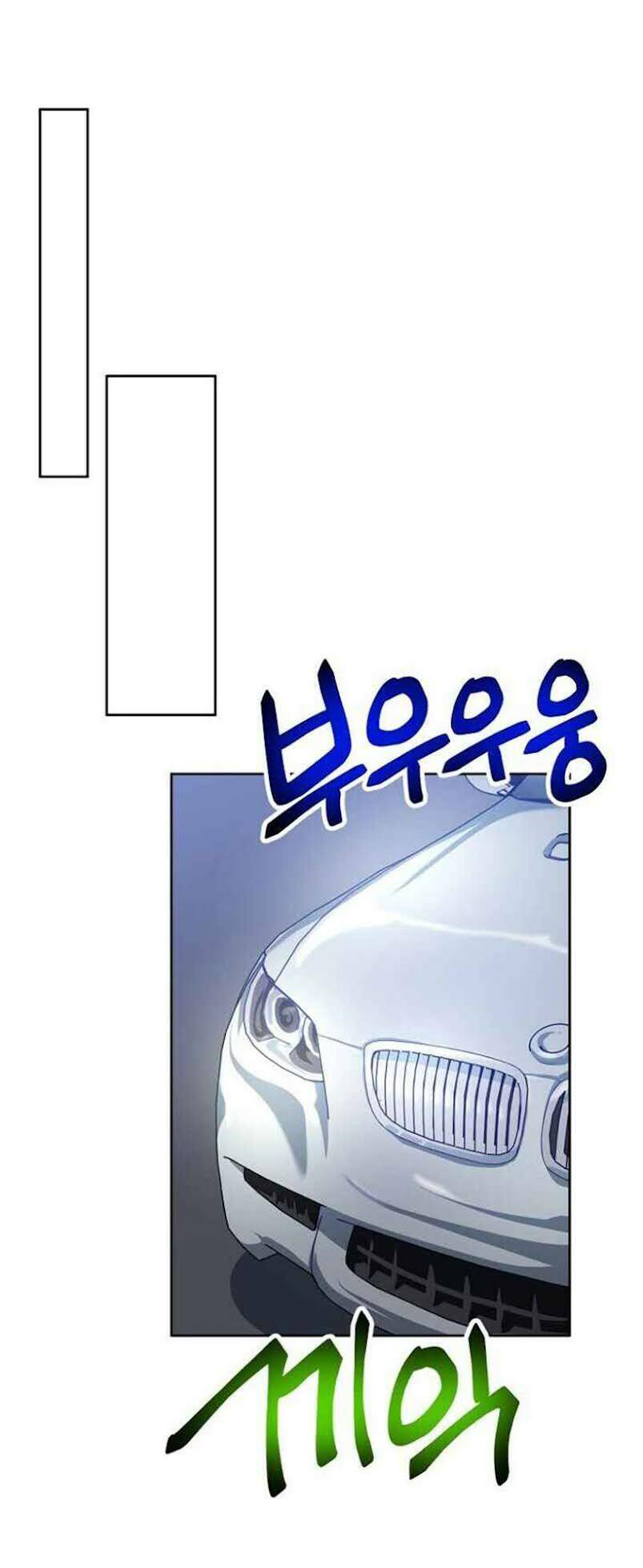 Xin Mời Dùng Bữa - Chapter 38