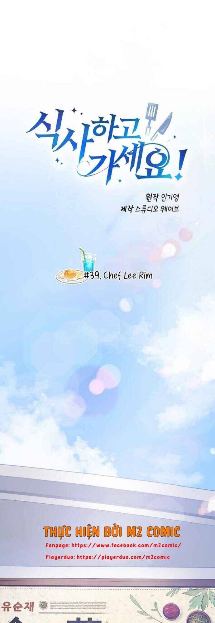 Xin Mời Dùng Bữa - Chapter 39