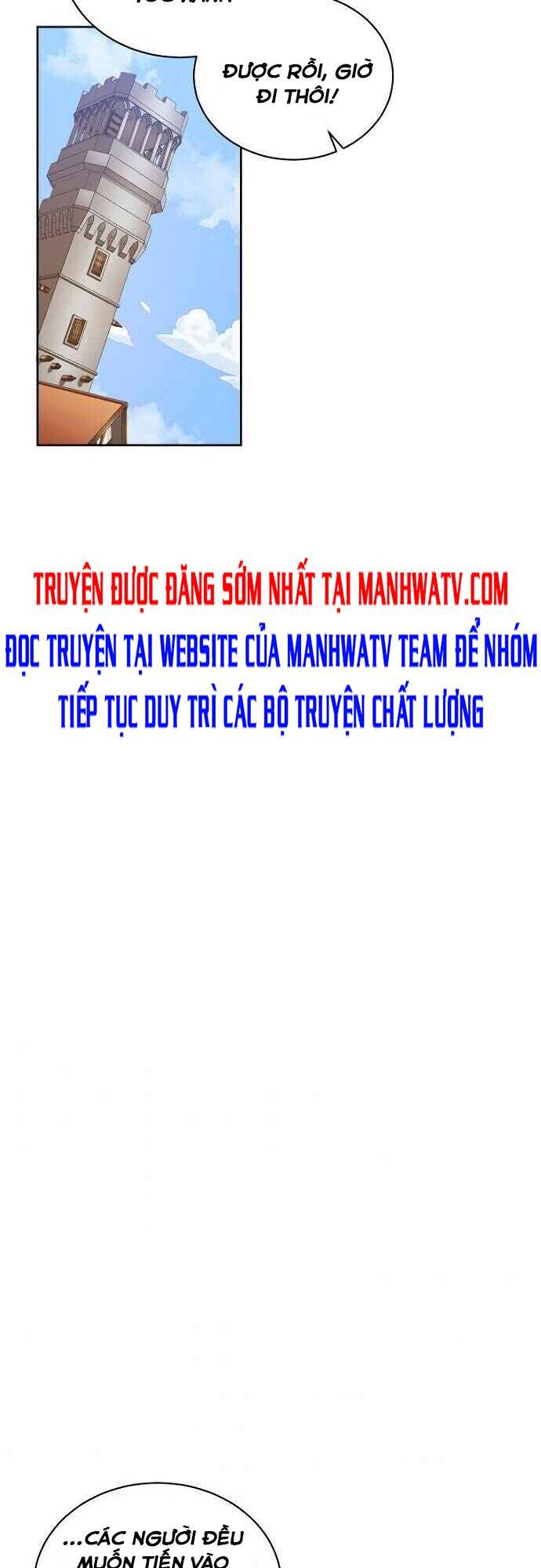Xin Mời Dùng Bữa - Chapter 40