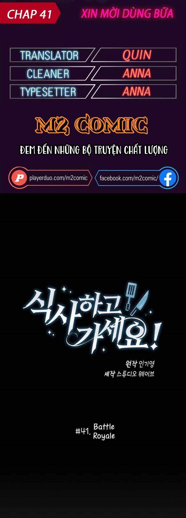 Xin Mời Dùng Bữa - Chapter 41