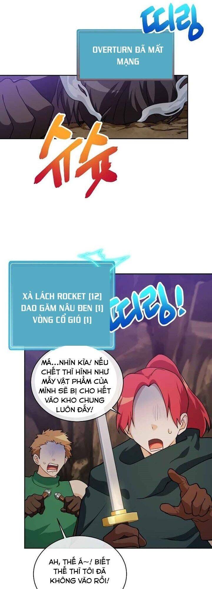 Xin Mời Dùng Bữa - Chapter 41