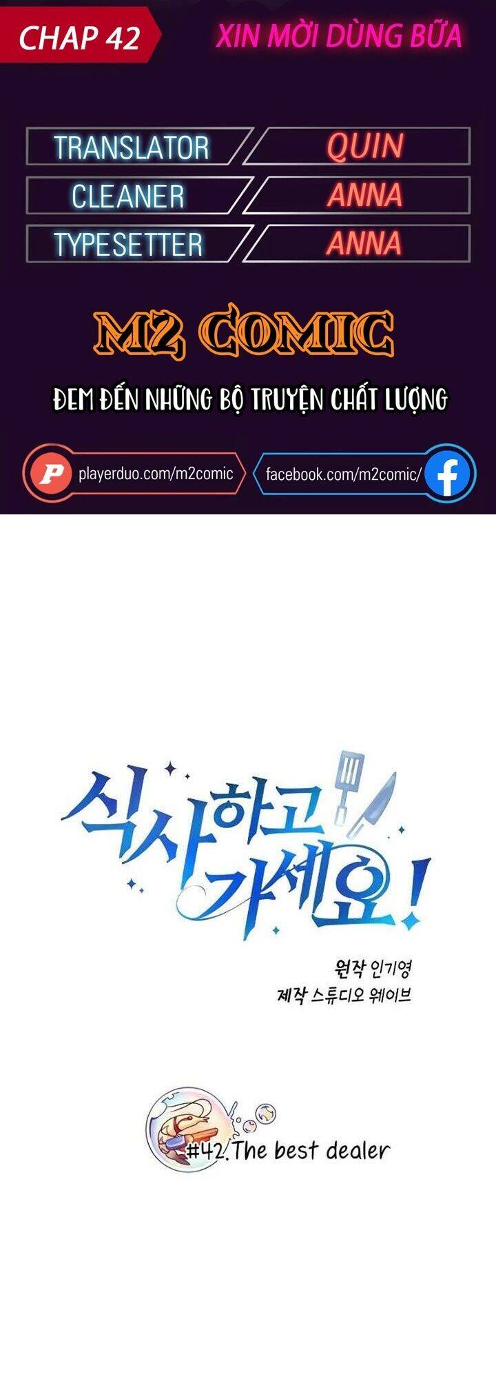 Xin Mời Dùng Bữa - Chapter 42