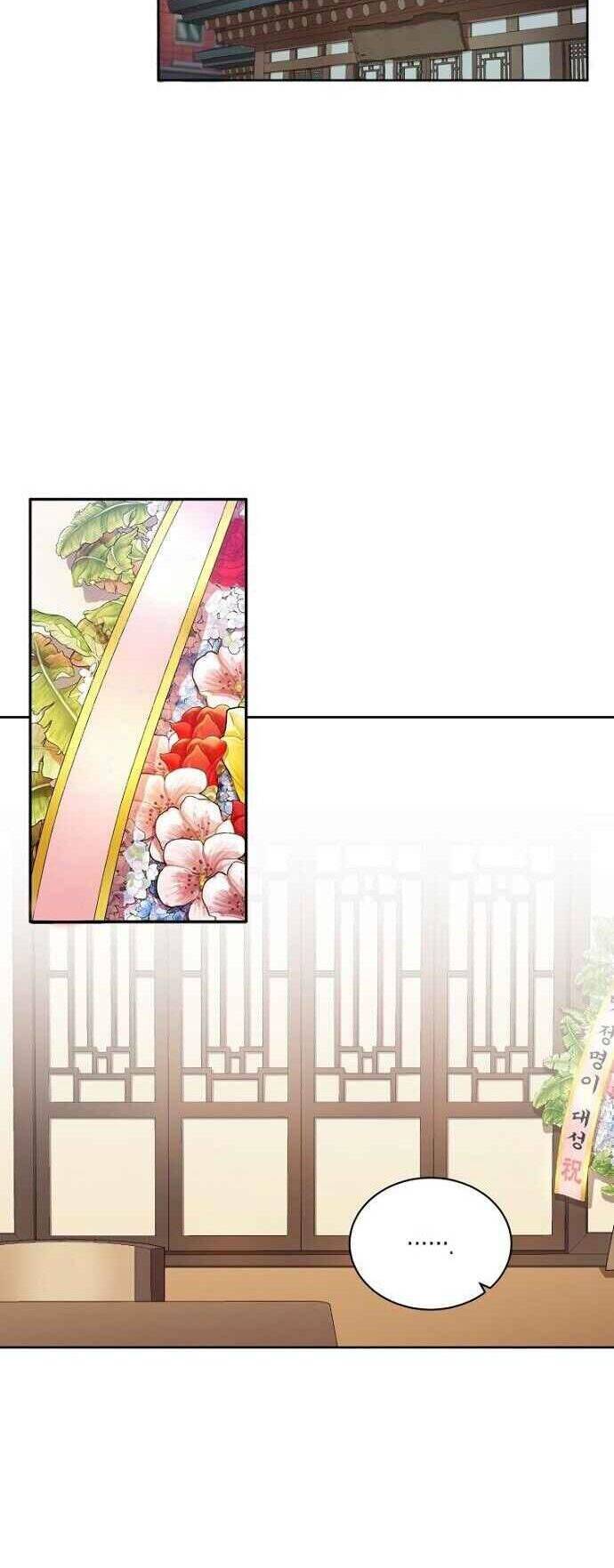 Xin Mời Dùng Bữa - Chapter 43