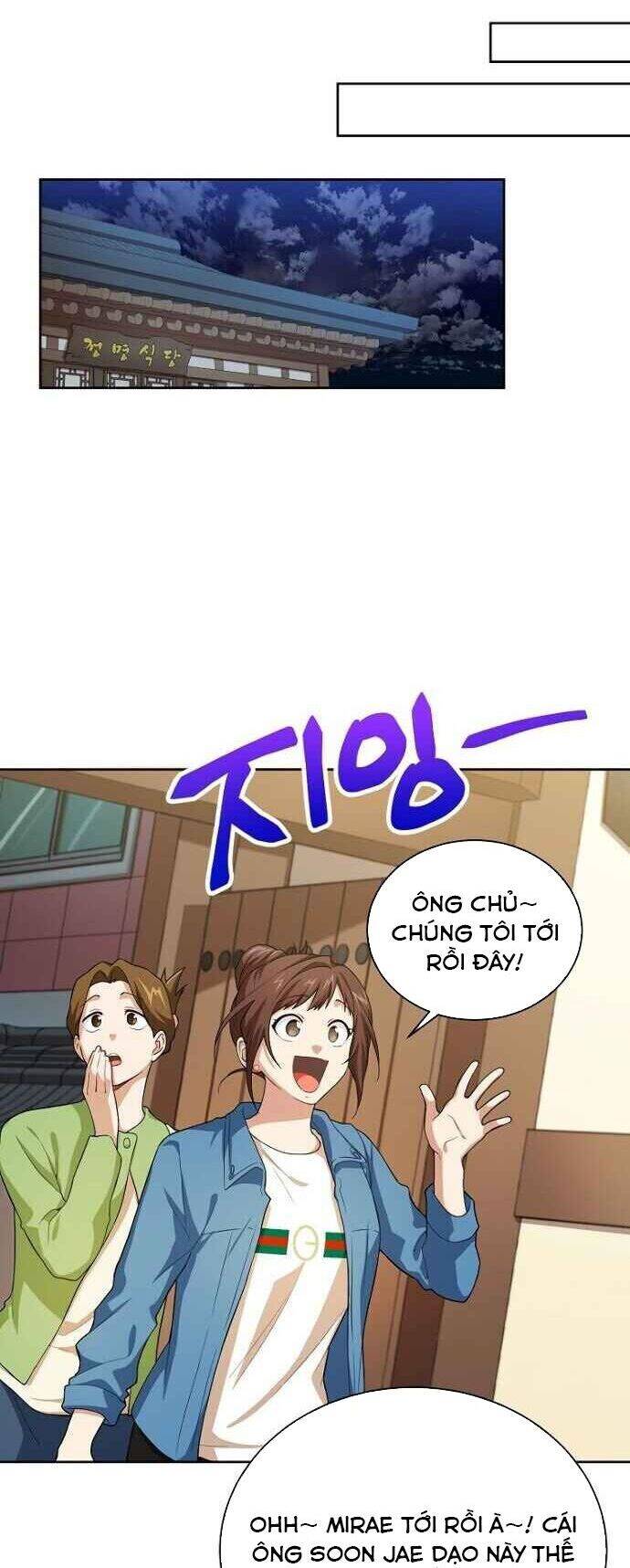 Xin Mời Dùng Bữa - Chapter 43