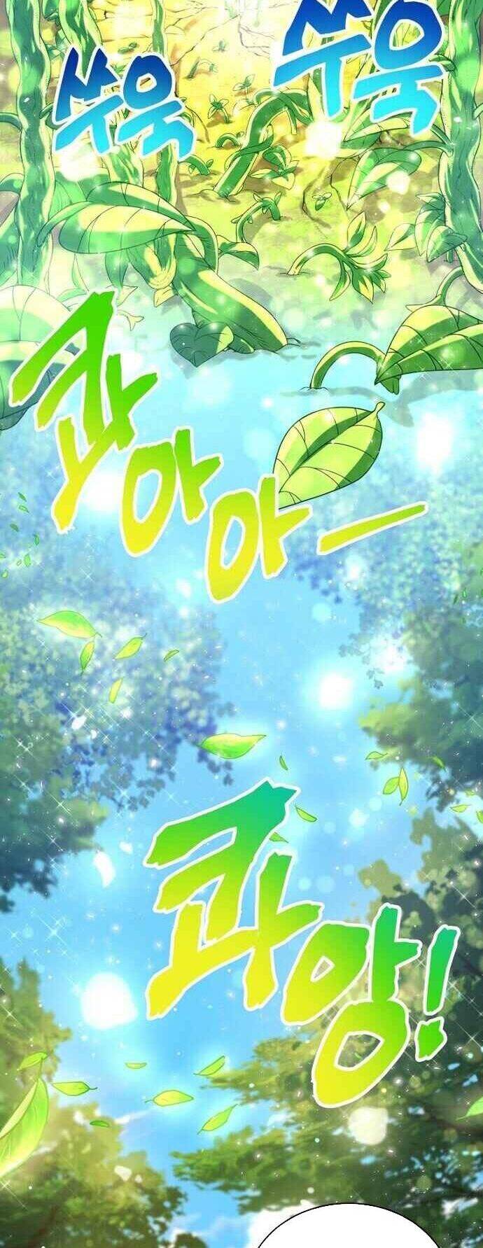Xin Mời Dùng Bữa - Chapter 43