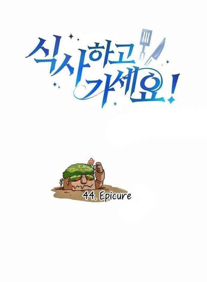 Xin Mời Dùng Bữa - Chapter 44
