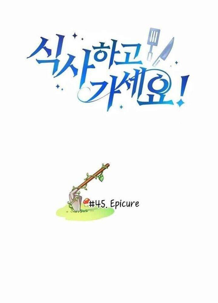 Xin Mời Dùng Bữa - Chapter 45