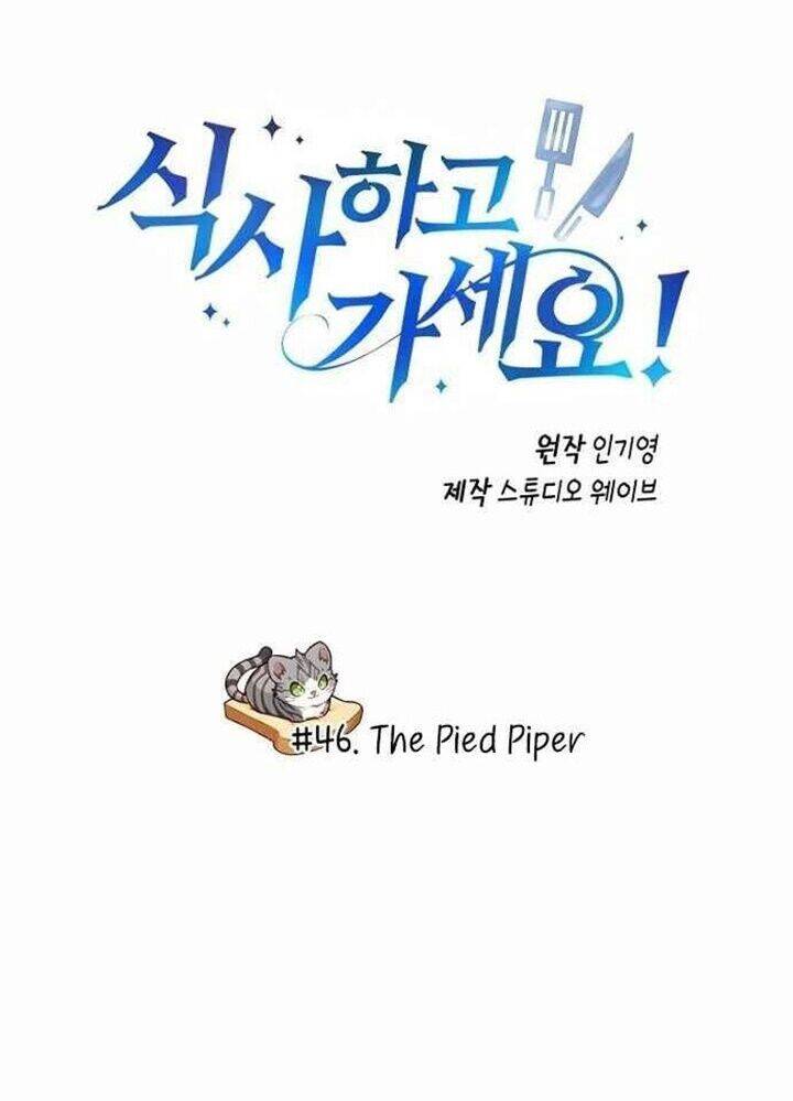 Xin Mời Dùng Bữa - Chapter 46