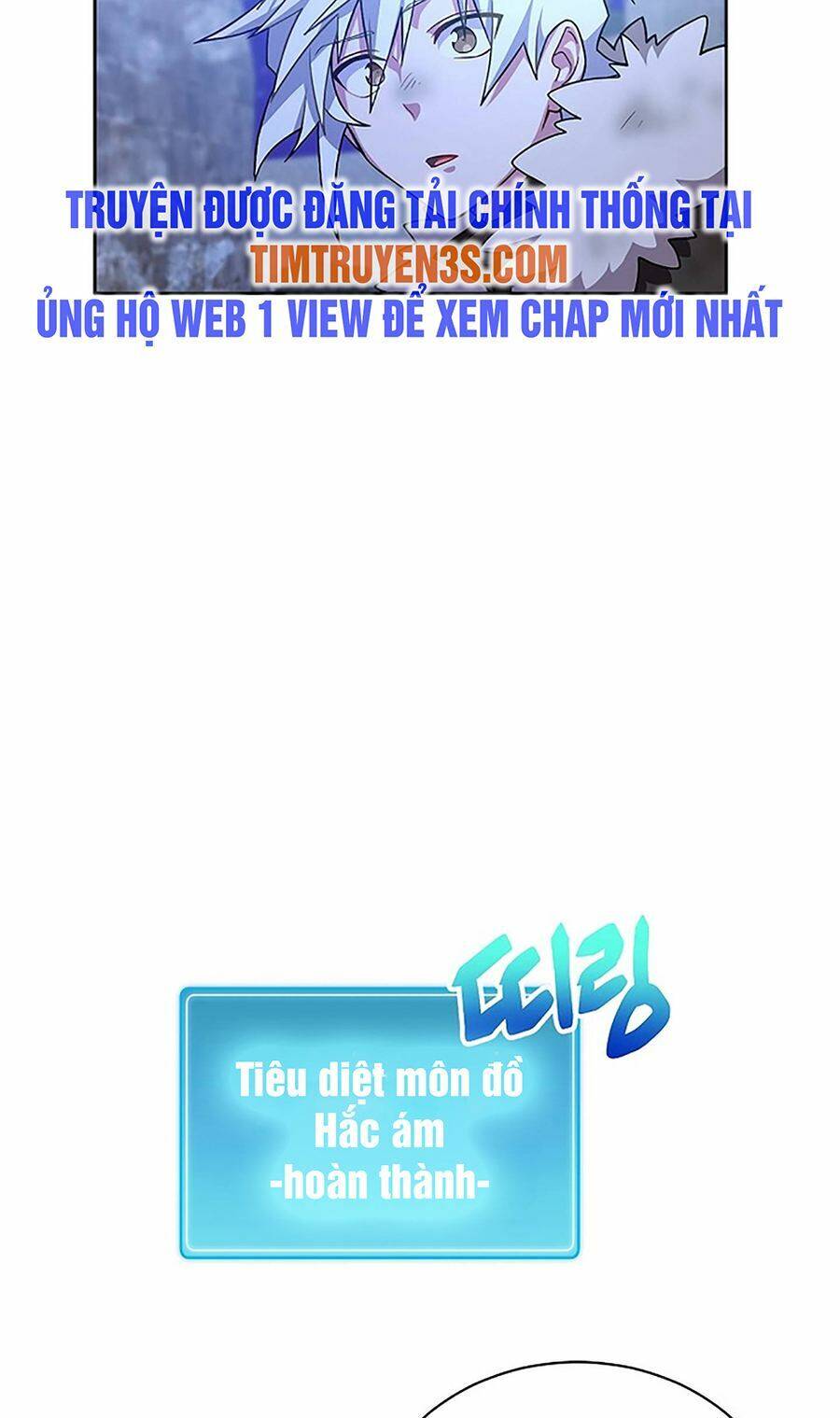 Xin Mời Dùng Bữa - Chapter 50