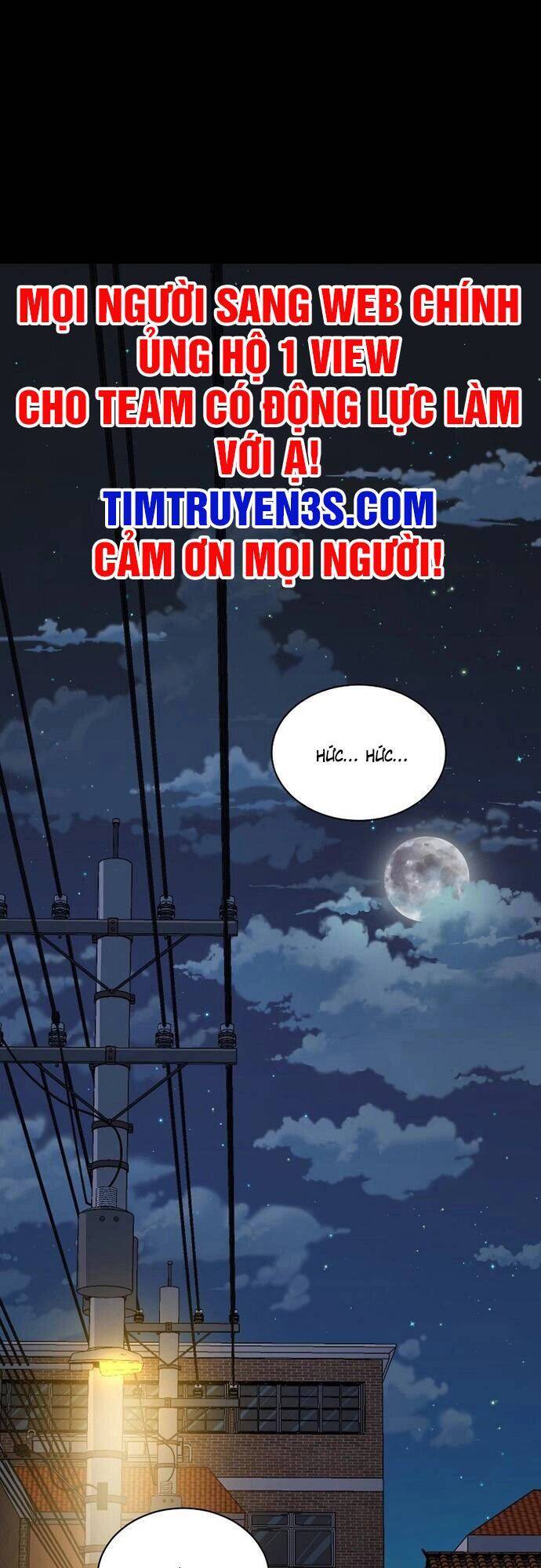 Xin Mời Dùng Bữa - Chapter 51