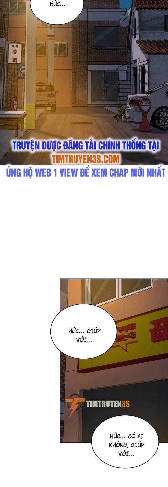 Xin Mời Dùng Bữa - Chapter 51