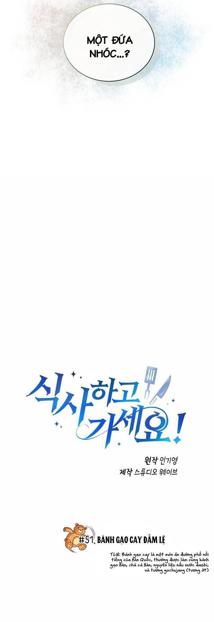 Xin Mời Dùng Bữa - Chapter 51