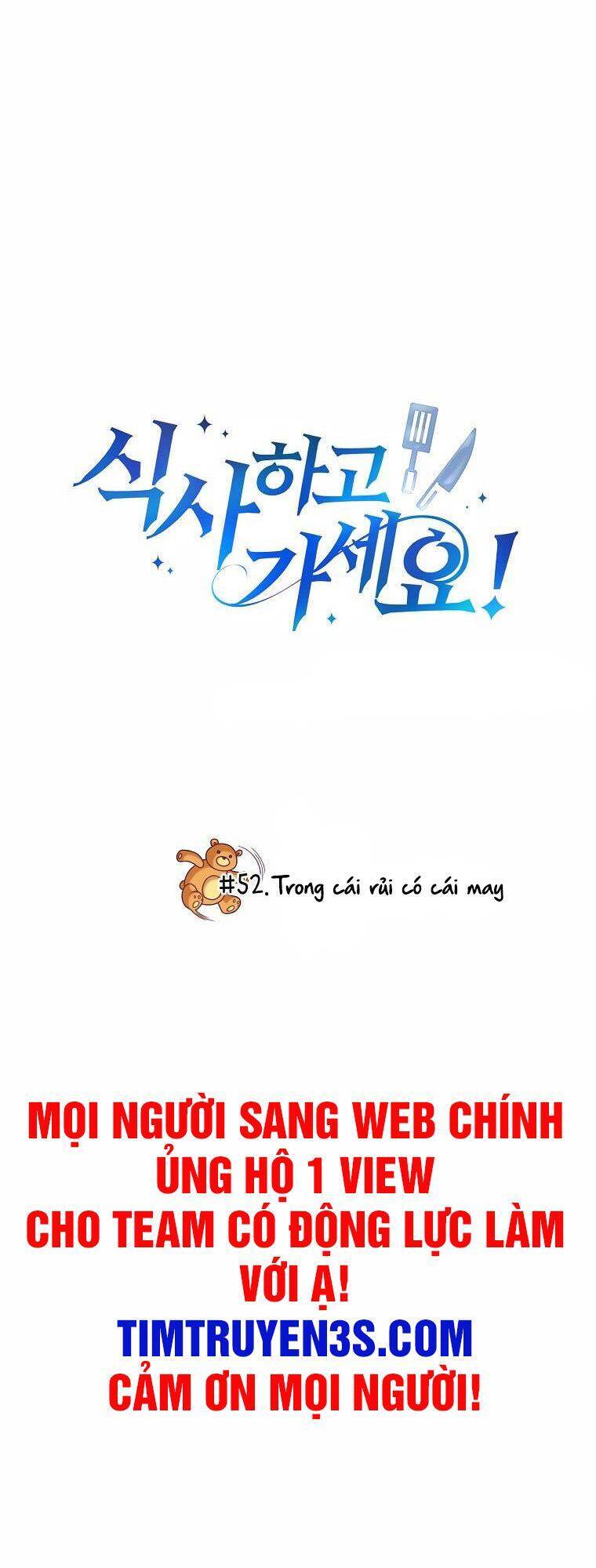 Xin Mời Dùng Bữa - Chapter 52