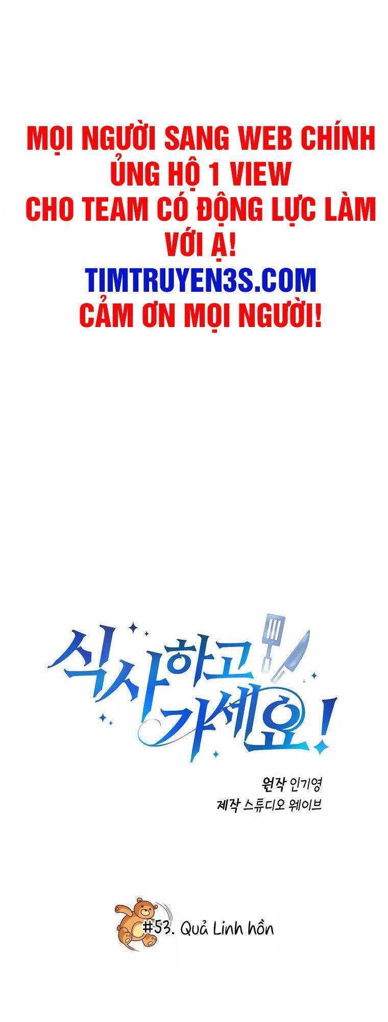Xin Mời Dùng Bữa - Chapter 53