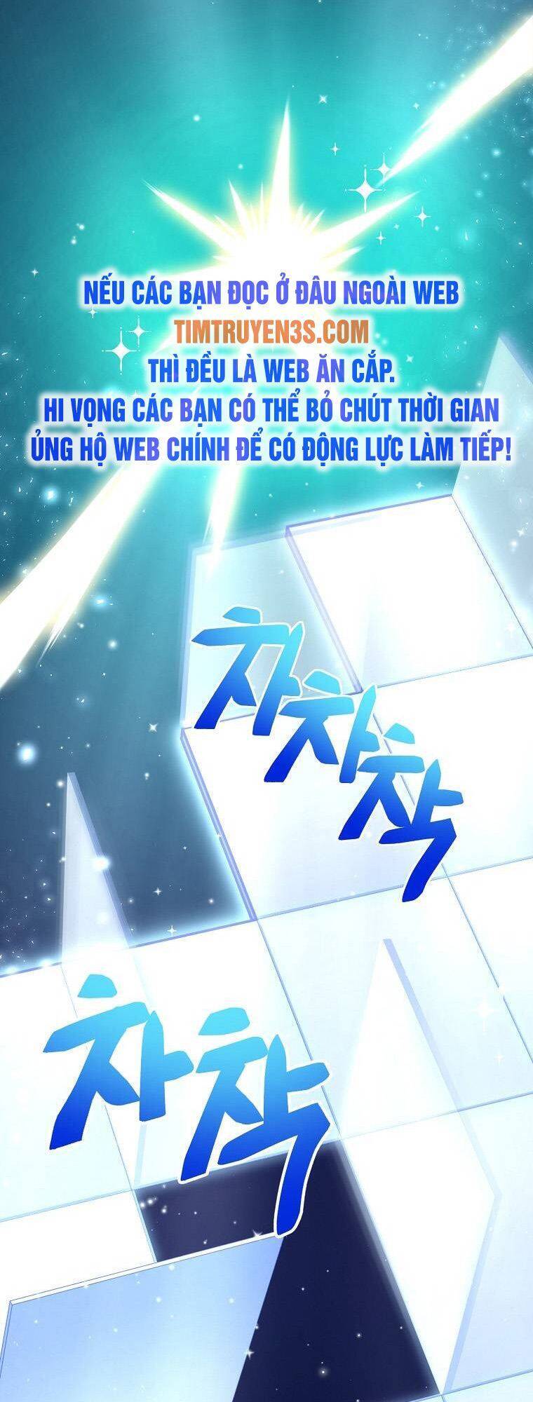 Xin Mời Dùng Bữa - Chapter 53