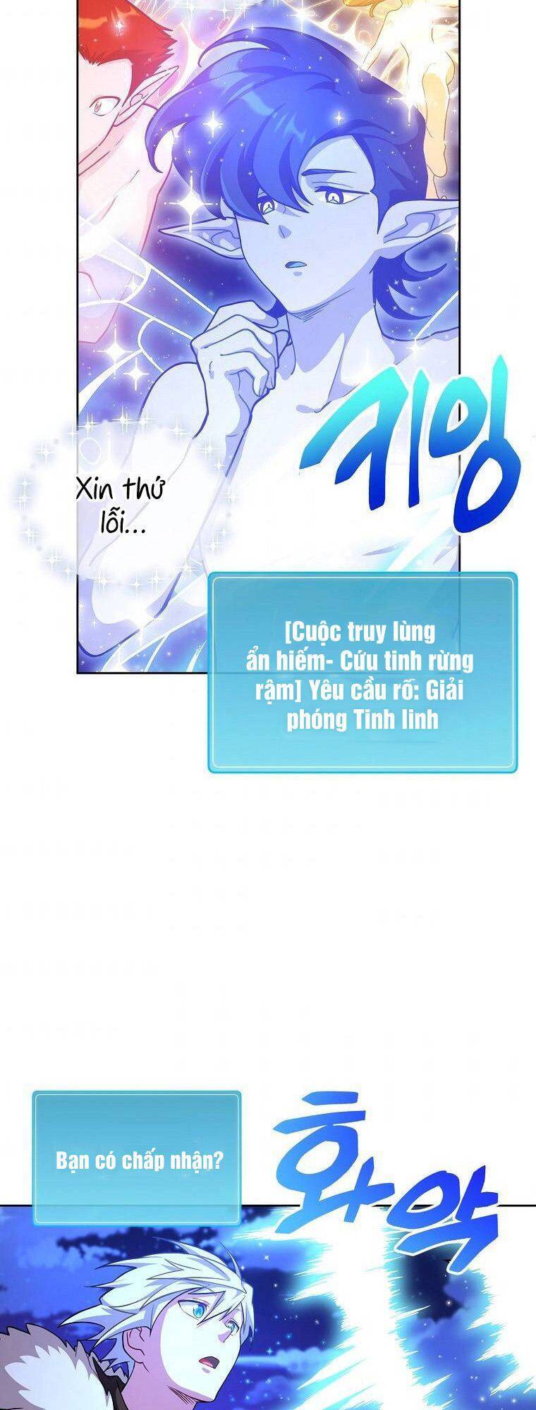 Xin Mời Dùng Bữa - Chapter 53