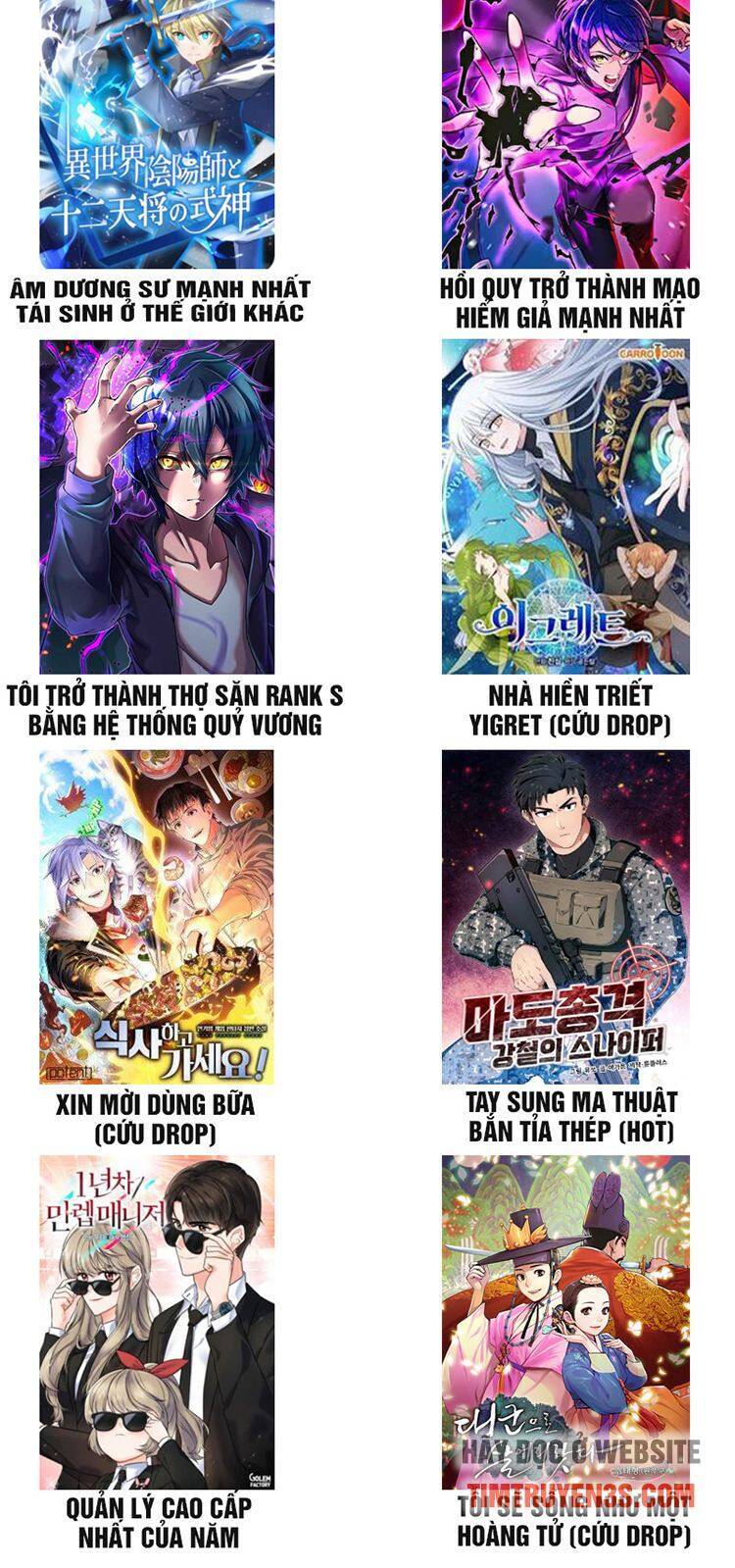 Xin Mời Dùng Bữa - Chapter 54