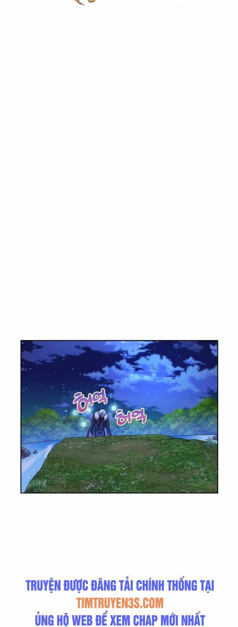 Xin Mời Dùng Bữa - Chapter 54