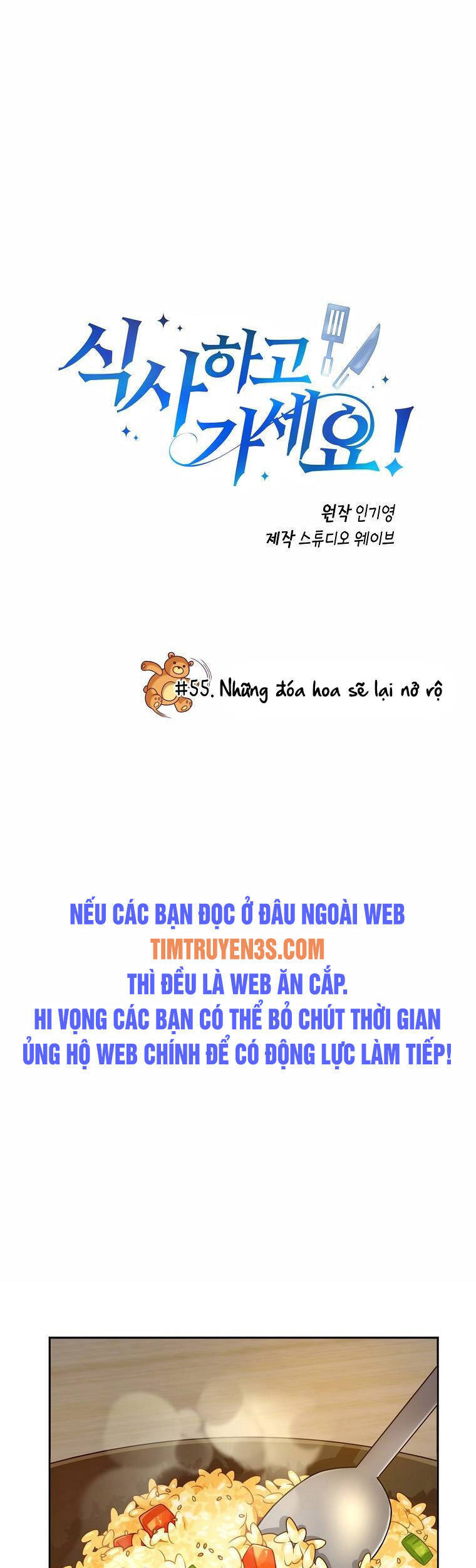Xin Mời Dùng Bữa - Chapter 55