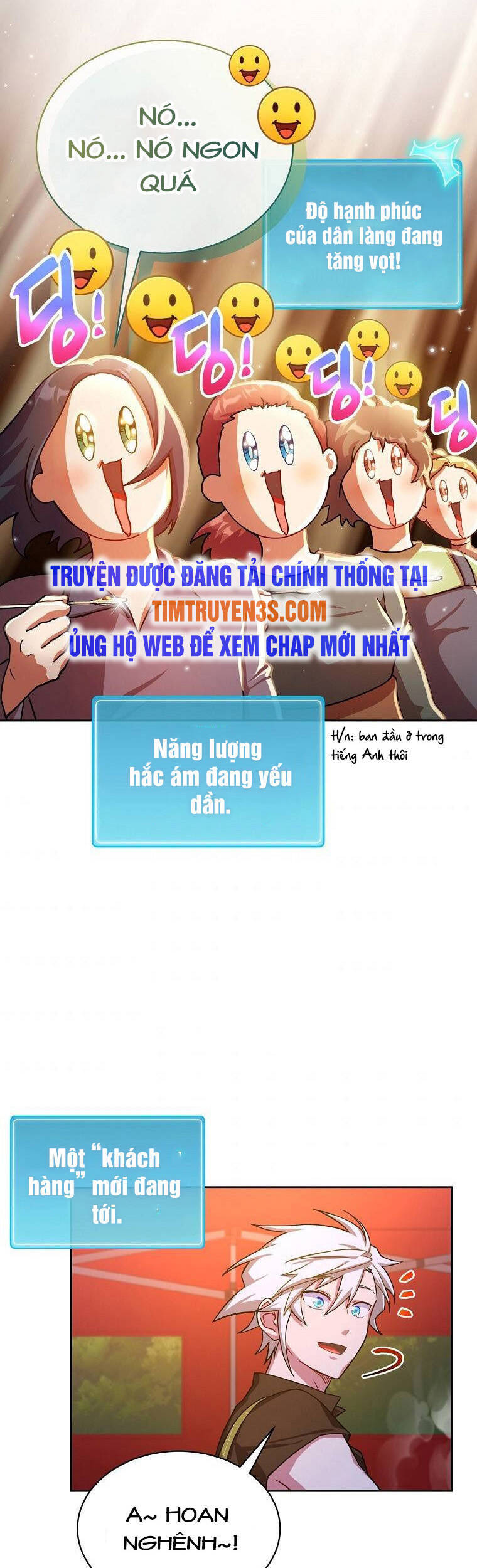 Xin Mời Dùng Bữa - Chapter 55