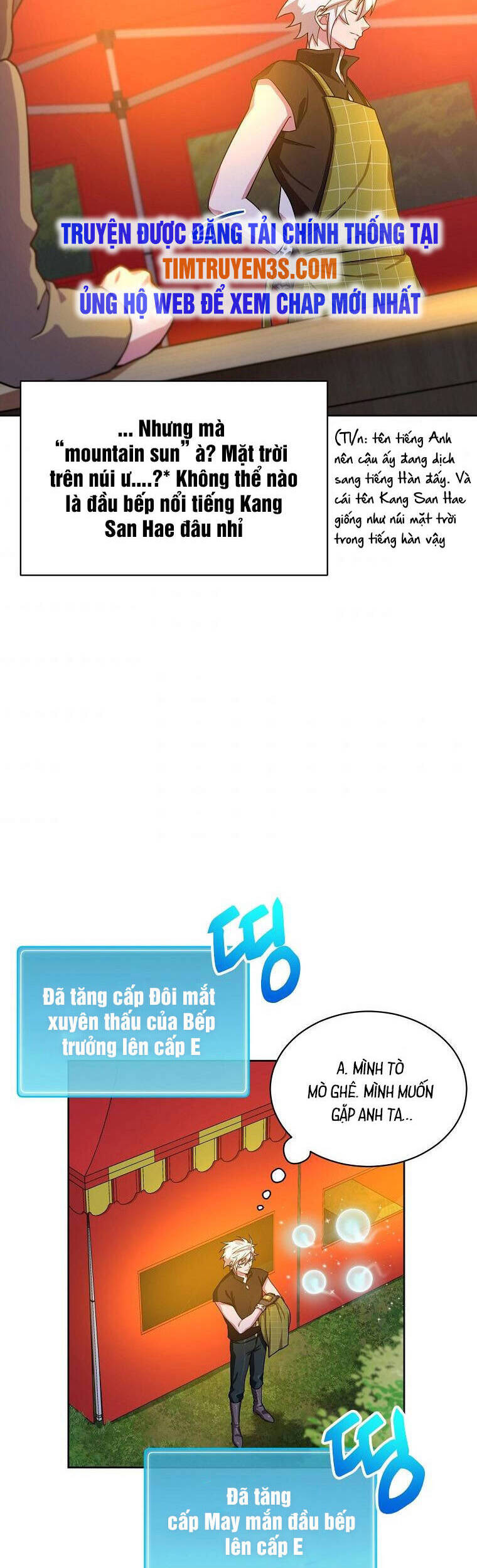 Xin Mời Dùng Bữa - Chapter 55